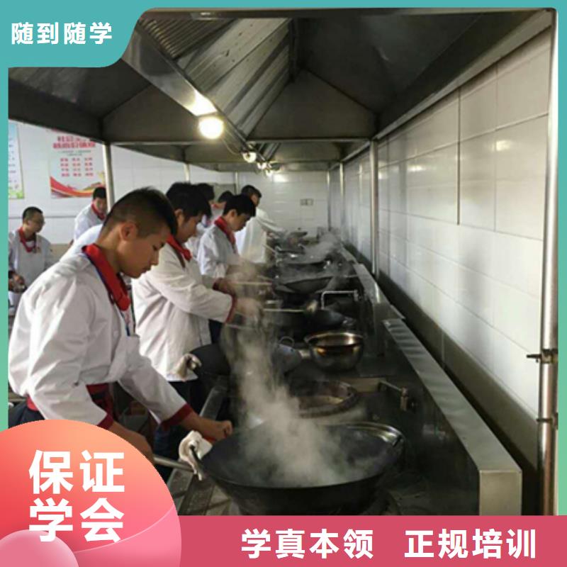 虎振烹饪_【保定虎振技工学校】师资力量强