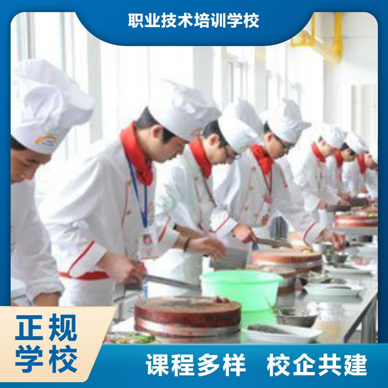 电脑培训视频-临汾市电脑培训-同城可服务区域尧都|古县|晋中|阳泉|运城|晋城