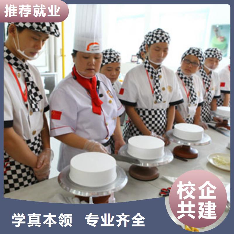 虎振烹饪保定虎振学校保证学会