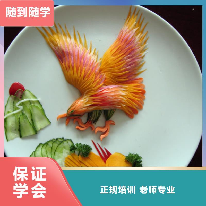 虎振烹饪_挖掘机培训手把手教学