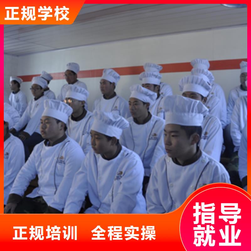 【虎振烹饪厨师培训校企共建】