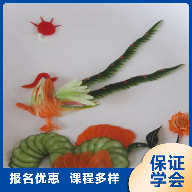 【虎振烹饪厨师培训校企共建】