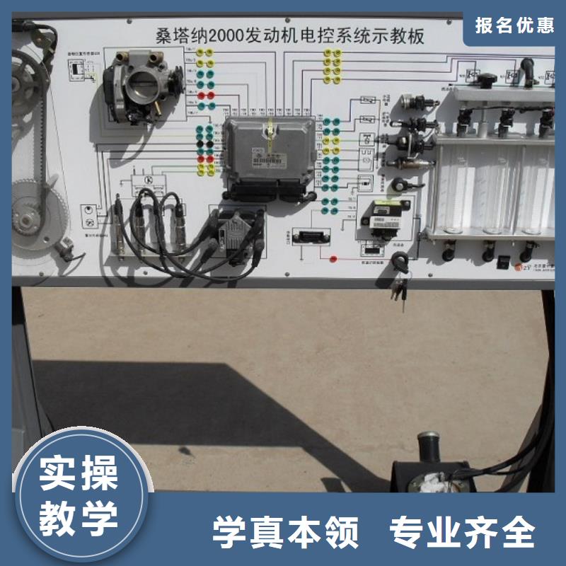 虎振汽修【虎振烹饪学校招生电话】理论+实操