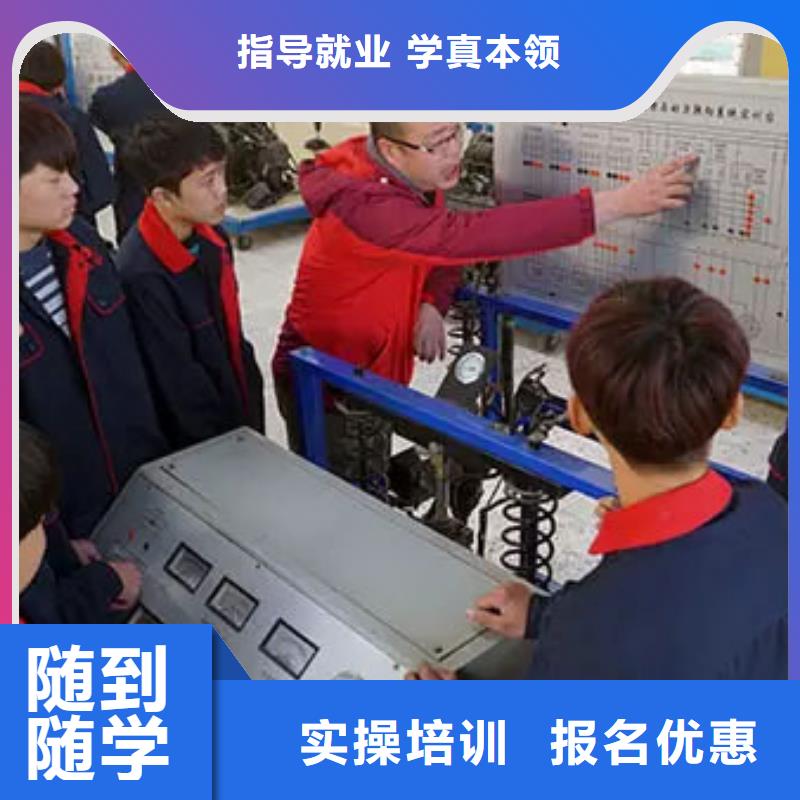 虎振汽修虎振技校课程多样