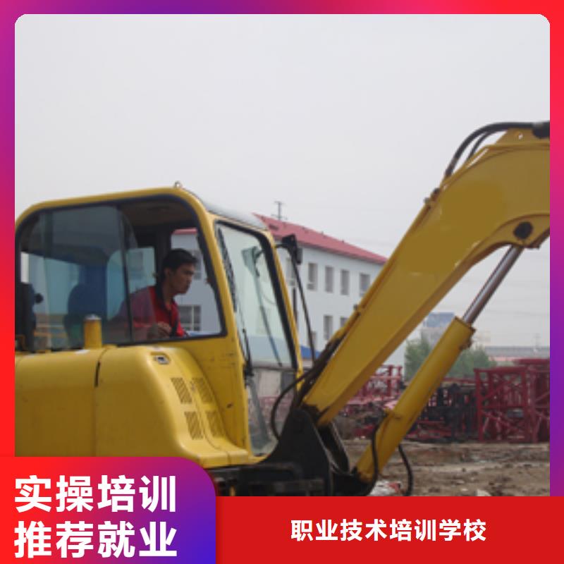 电脑培训视频-电脑培训|福建省莆田市|城厢|仙游|龙岩|厦门|泉州|福州|宁德|三明|南平