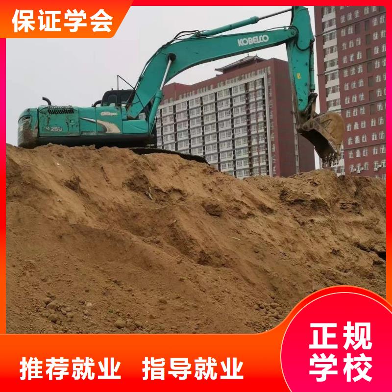 电脑培训视频-电脑培训-全日制大专(抚州市分公司)服务区域南城|广昌|萍乡|宜春|新余|上饶|赣州|景德镇|南昌