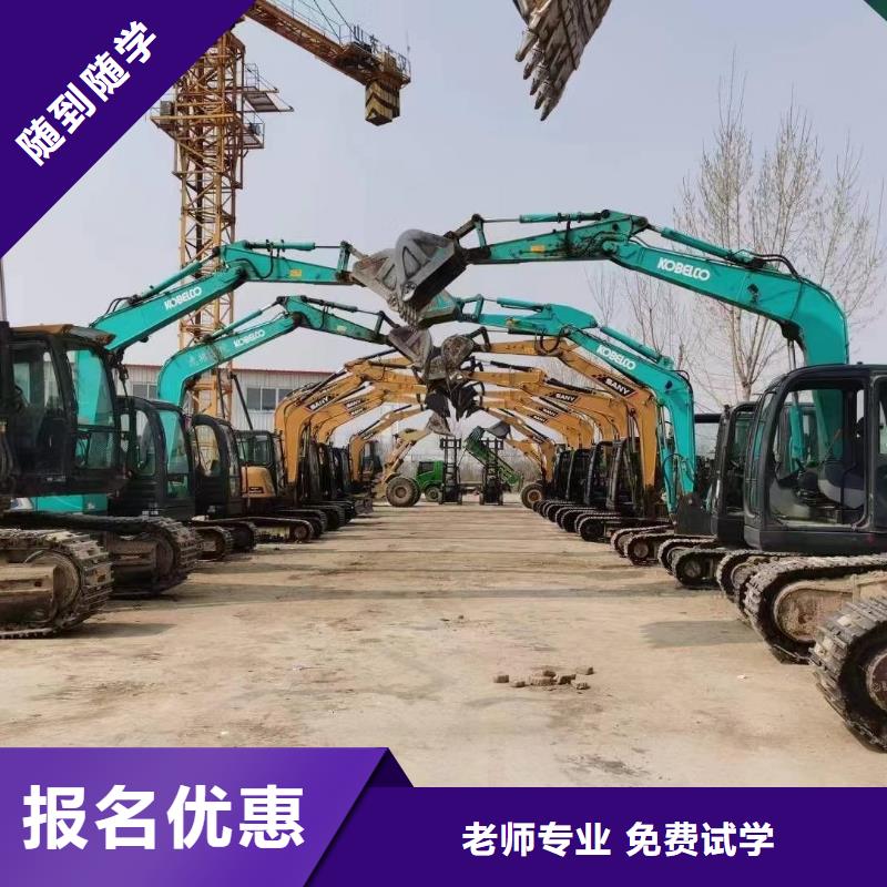 电脑培训视频-沈阳市电脑培训-【当地】可服务区域辽中|铁西|阜新|锦州|鞍山|葫芦岛|盘锦|辽阳