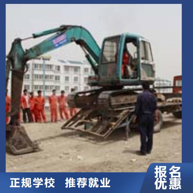 挖掘机操作数控模具教学学真本领