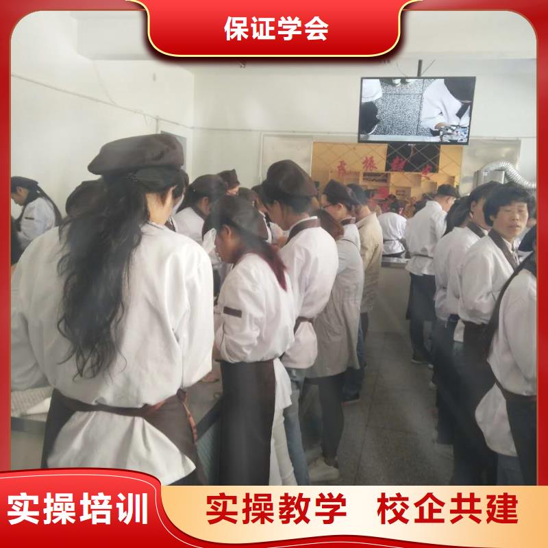 虎振中西糕点学校挖掘机培训学校师资力量强