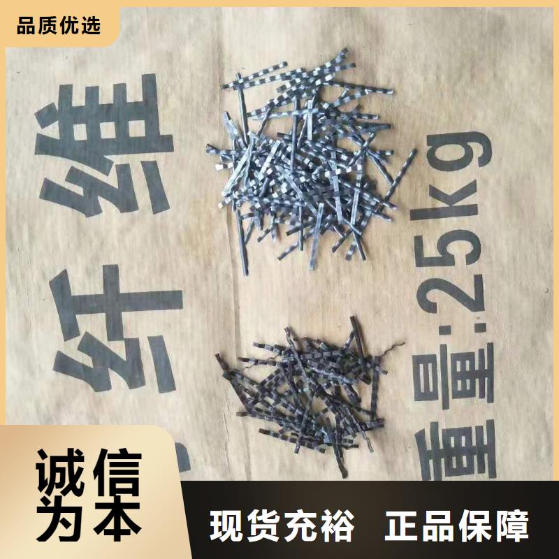 钢纤维-土工HDPE膜一周内发货