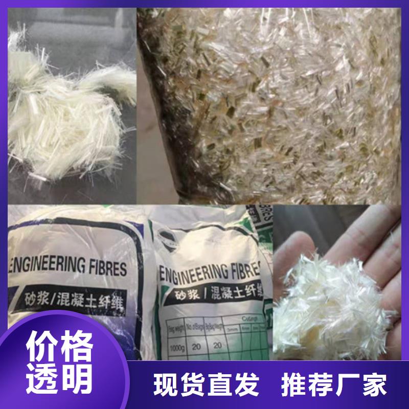 钢纤维三维土工网垫免费回电