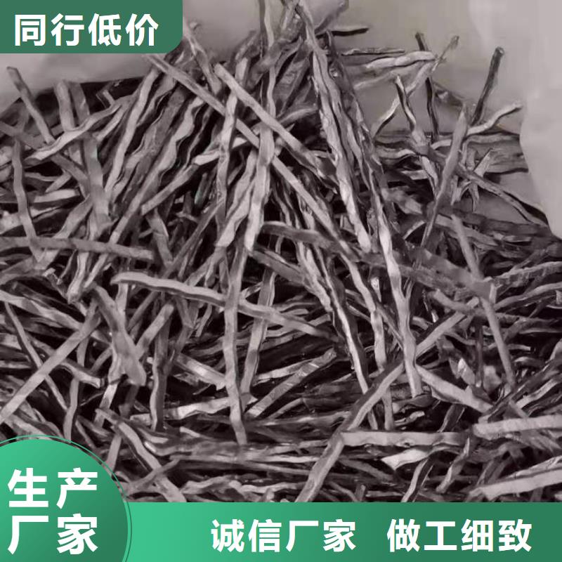 钢纤维防渗土工膜省心又省钱