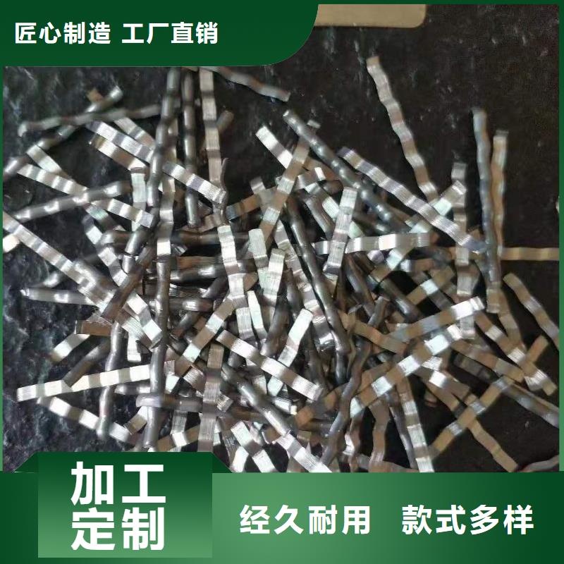 钢纤维止水铜片可定制有保障