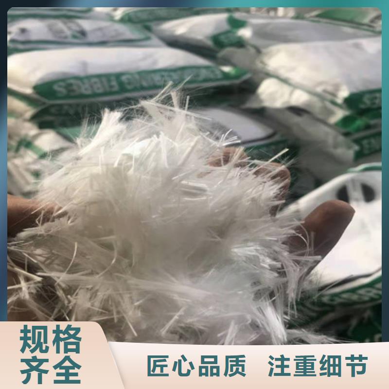 抗裂纤维-【止水铜片】高标准高品质