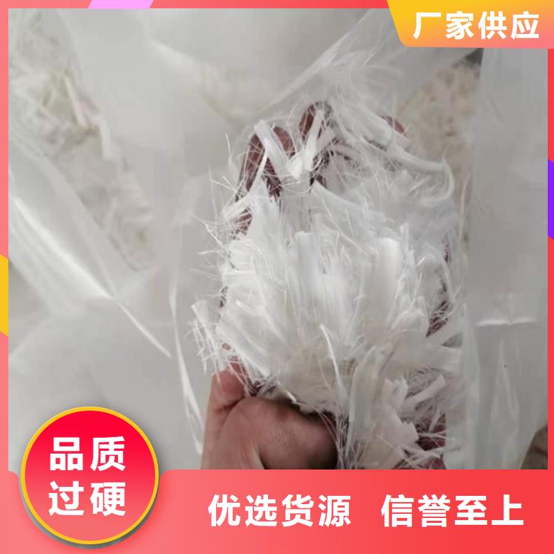 抗裂纤维复合土工膜好品质选我们