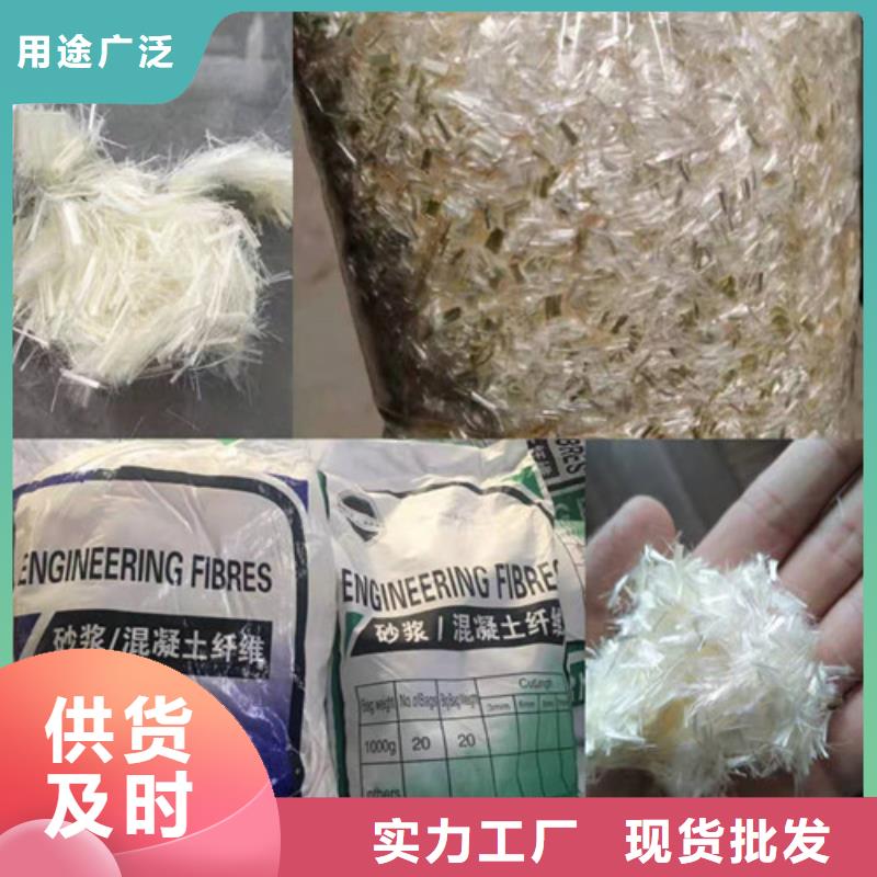 抗裂纤维【除尘布袋】卓越品质正品保障