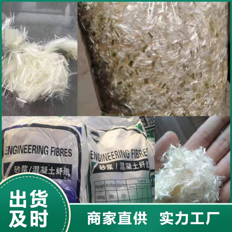 抗裂纤维土工膜品质无所畏惧