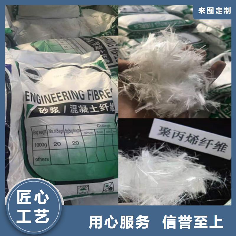 抗裂纤维-【止水铜片】高标准高品质