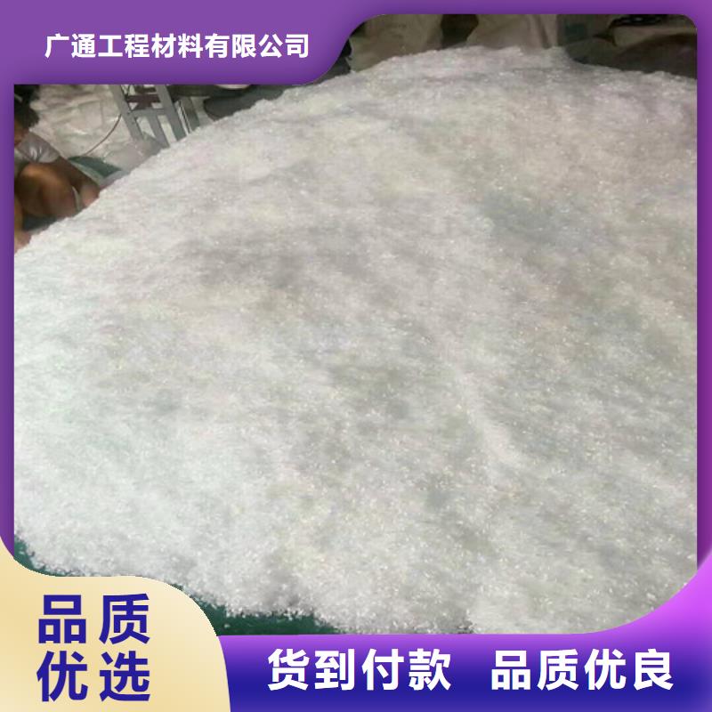 抗裂纤维涤纶土工格栅好产品好服务