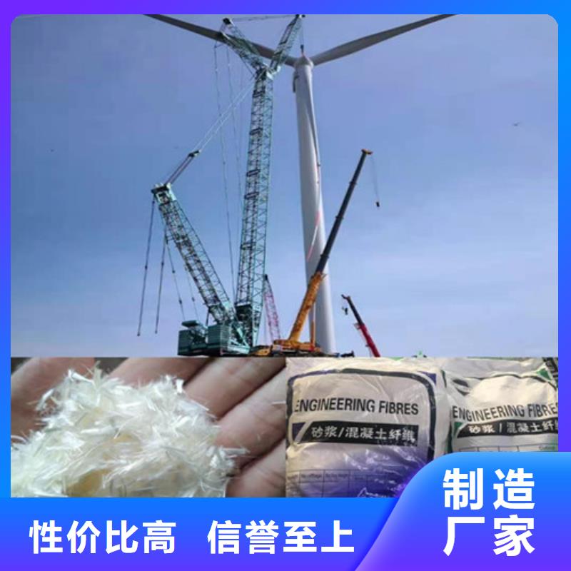 抗裂纤维【涤纶土工格栅】应用领域