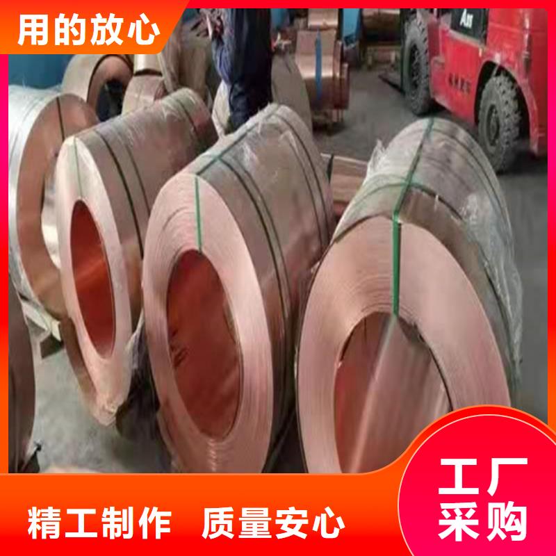 铜排铜片【涤纶土工格栅】源头工厂量大优惠