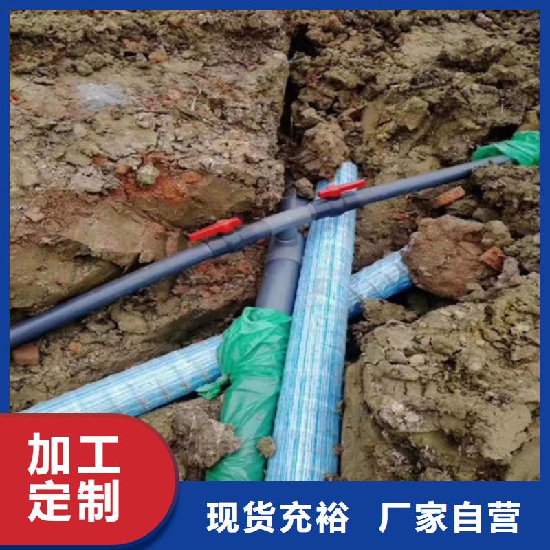 盲沟盲管复合土工膜产品细节参数