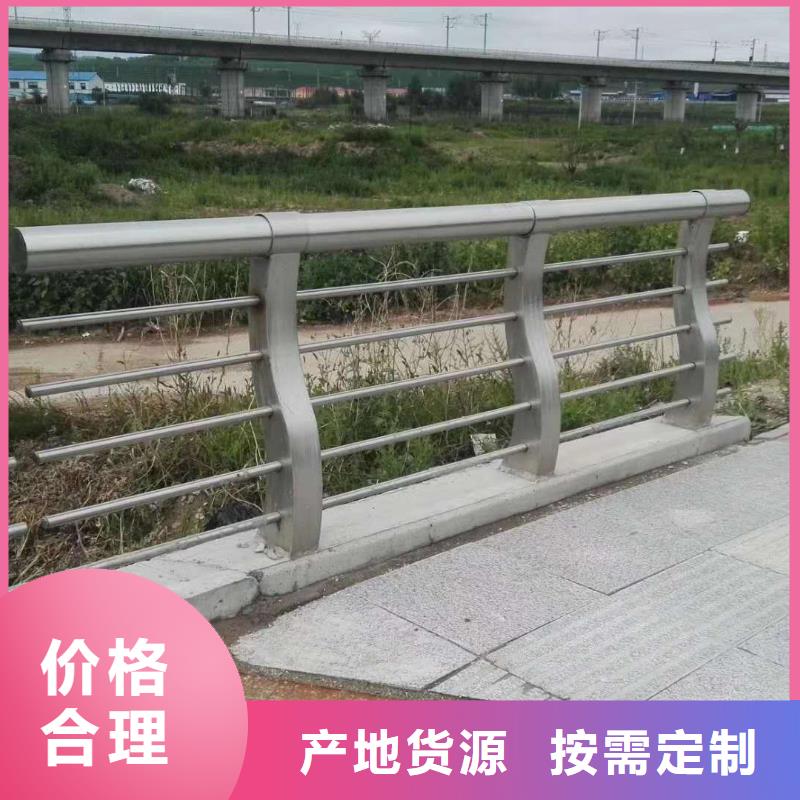 【护栏城市景观防护栏批发商】