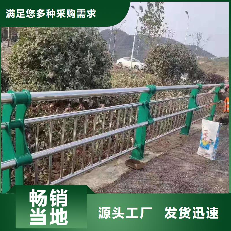 【护栏城市景观防护栏批发商】