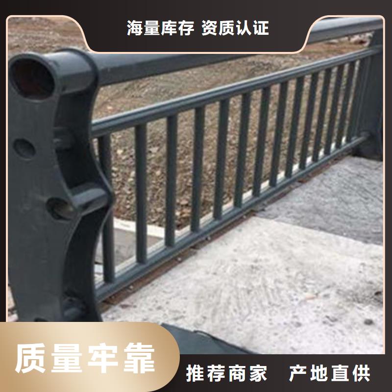 不锈钢复合管【防撞桥梁护栏】批发货源
