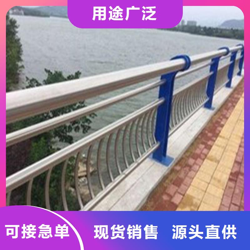 不锈钢复合管 景观护栏产品细节