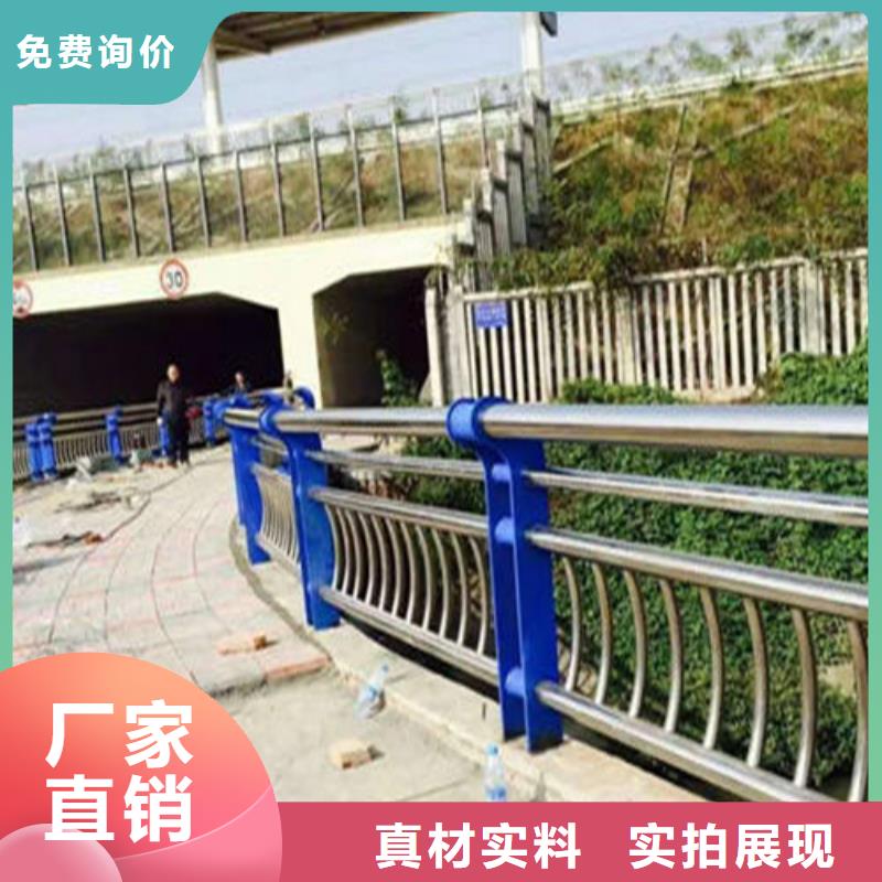 不锈钢复合管,城市景观防护栏做工精细
