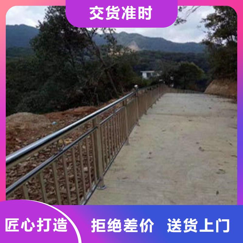 不锈钢复合管, 不锈钢护栏厂家现货批发
