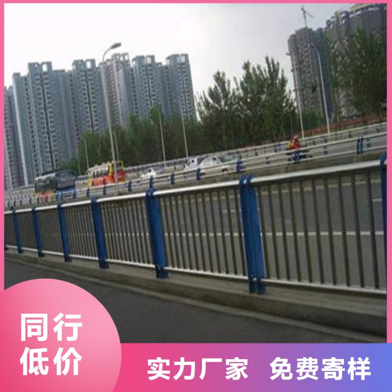 【市政护栏】视频-大田|宁化|宁德|泉州|厦门|南平|漳州俊邦【市政护栏】_ 俊邦金属材料(三明市分公司)