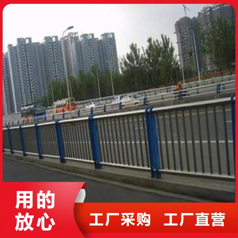 不锈钢复合管人行道护栏一手货源