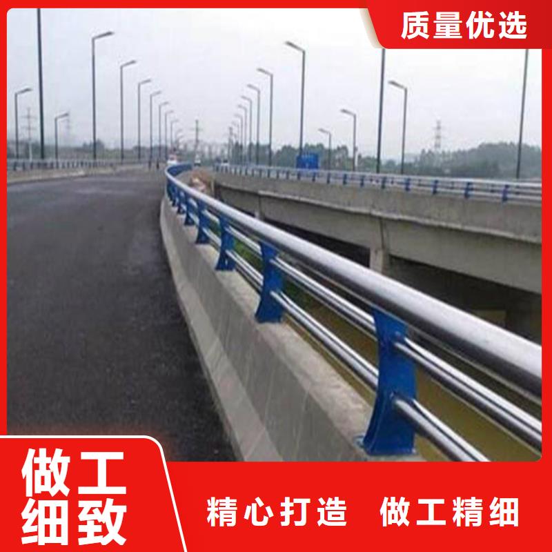 不锈钢复合管【道路护栏】服务至上