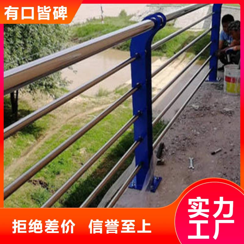 不锈钢复合管_【人行道护栏】送货上门