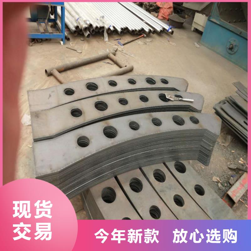 不锈钢复合管【道路护栏】用心服务