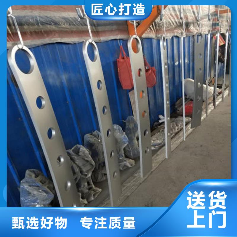 不锈钢复合管, 不锈钢护栏厂家现货批发