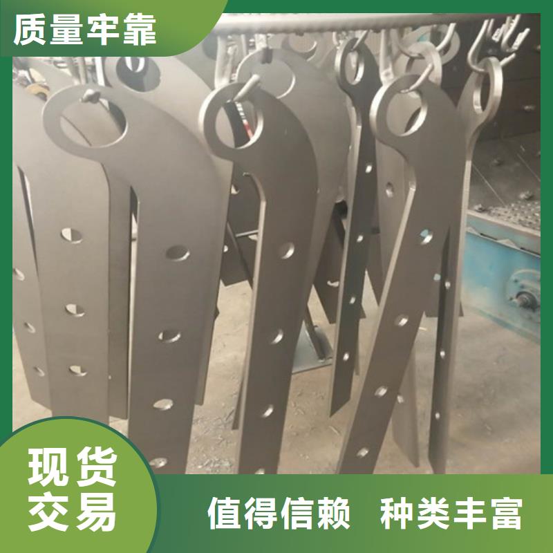 不锈钢复合管防撞护栏厂家规格型号全