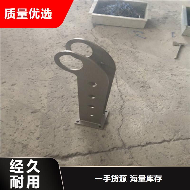 不锈钢复合管不锈钢护栏用心做产品