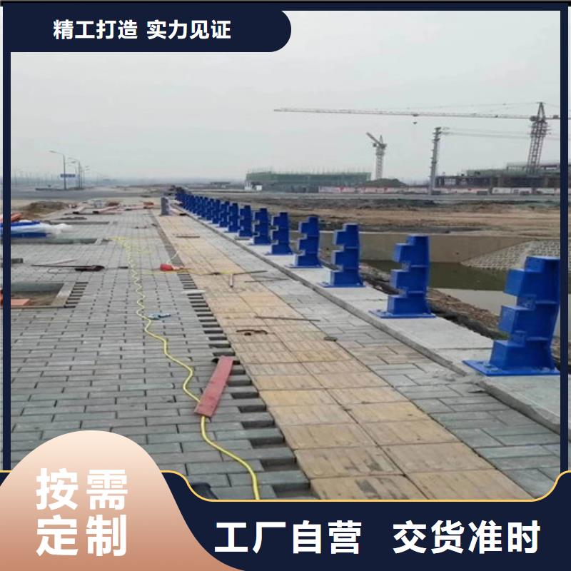 【不锈钢复合管】【中央分隔栏】现货销售
