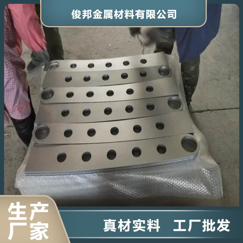 不锈钢复合管景观护栏物美价优