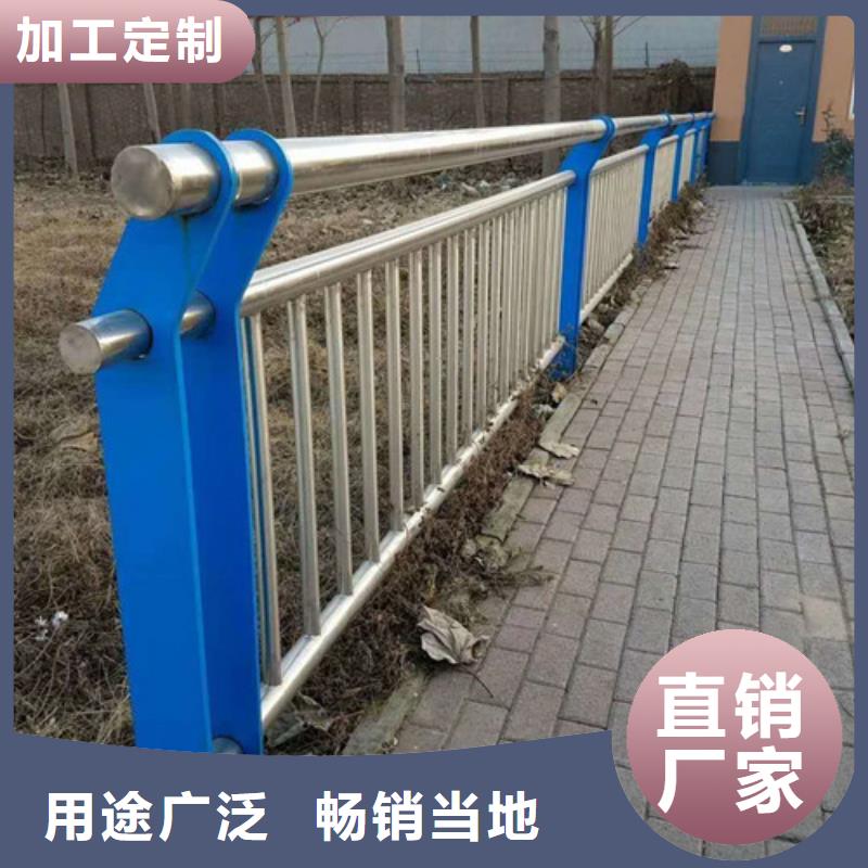 不锈钢复合管_【人行道护栏】送货上门