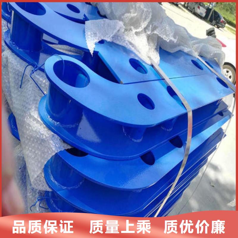 【不锈钢复合管防撞护栏量大从优】