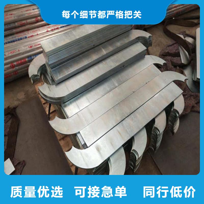 不锈钢复合管防护栏规格齐全