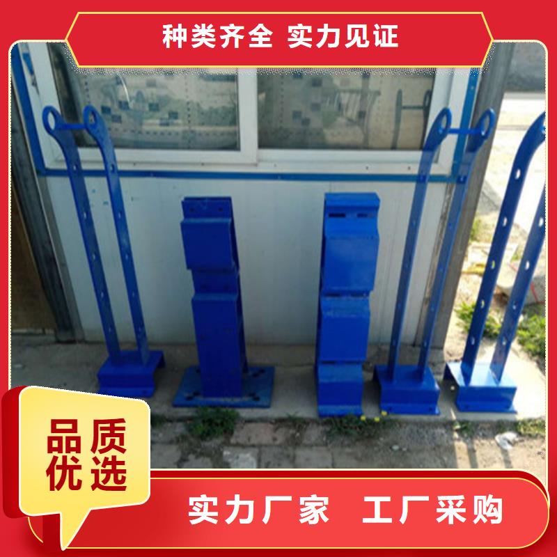 【不锈钢复合管】【城市景观防护栏】打造行业品质