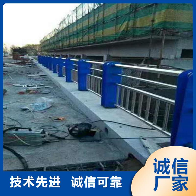 不锈钢复合管人行道护栏 N年大品牌