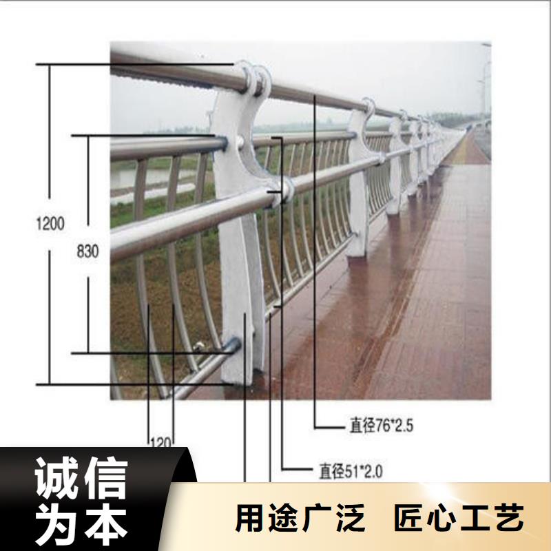 不锈钢复合管桥梁护栏厂家经验丰富质量放心