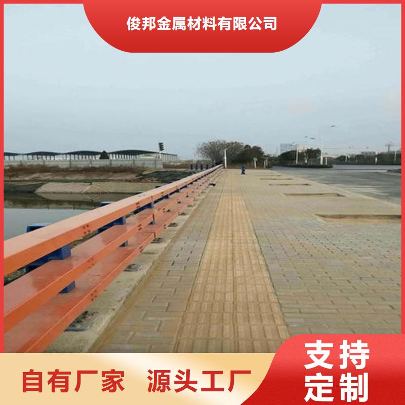 不锈钢复合管-【河道防撞栏杆】实体诚信经营