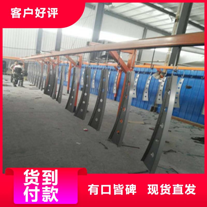 不锈钢复合管交通防撞围栏售后无忧